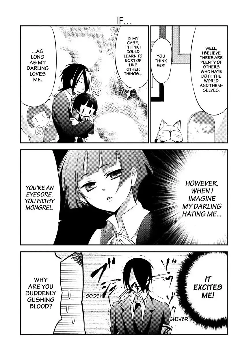 Gugure! Kokkuri-san Chapter 19 11